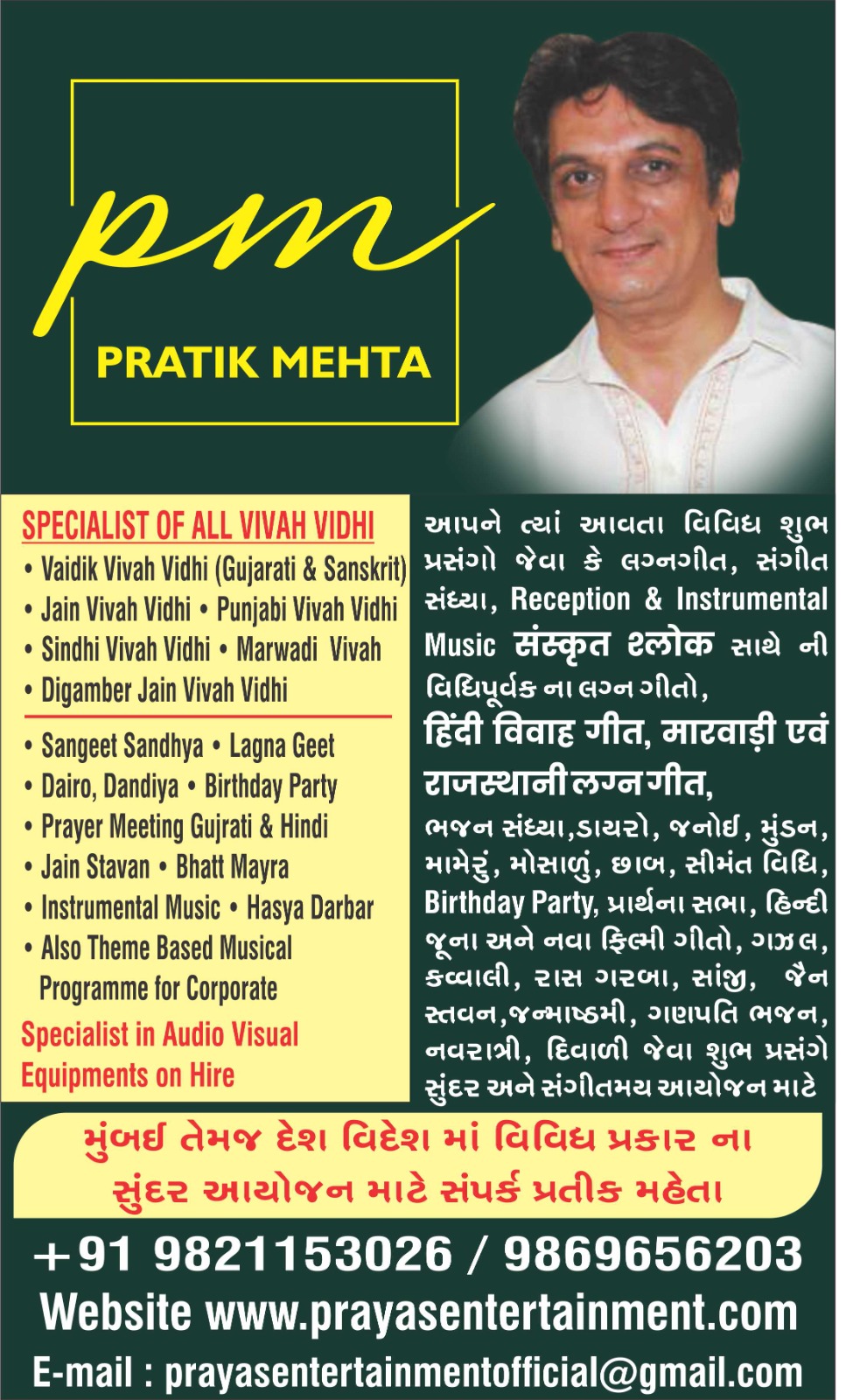 WhatsApp Image 2025-03-16 at 17.58.26.jpeg